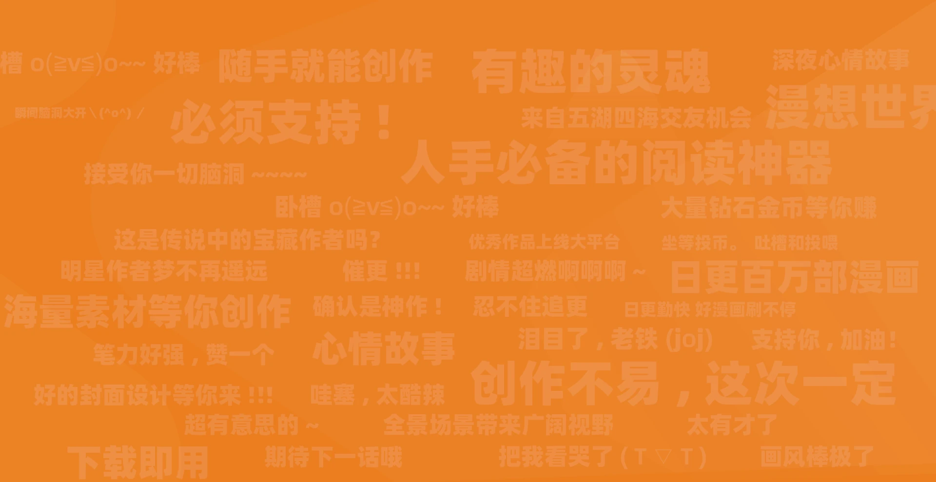 恒行3