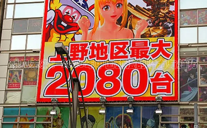 恒行3平台开号链接