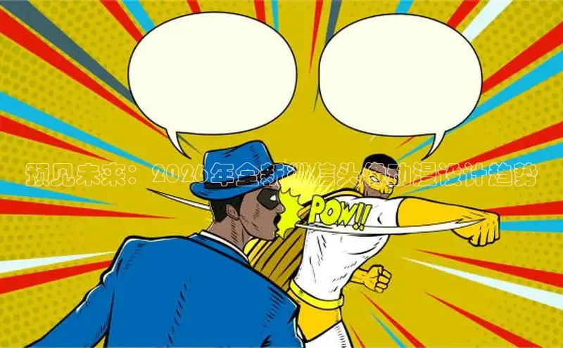 恒行3平台开号链接