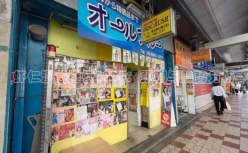 恒行3平台