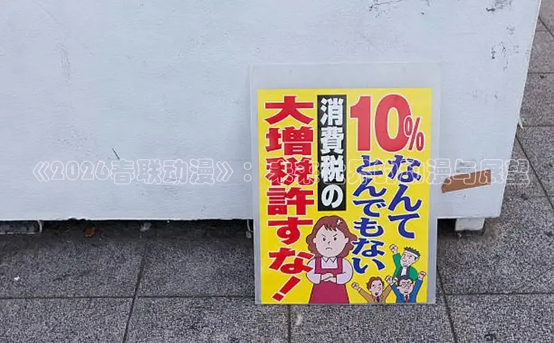 恒行3官网