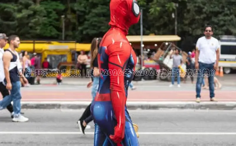 恒行3官网