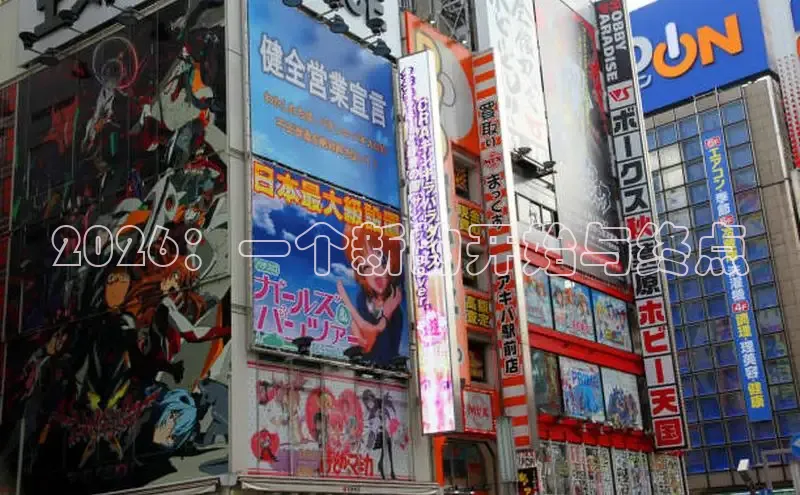 恒行3