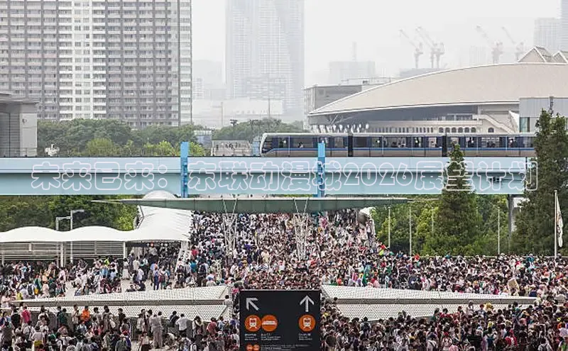 恒行3官网登录
