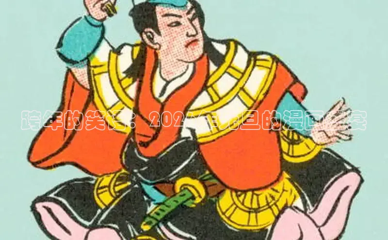 恒行3官网登录