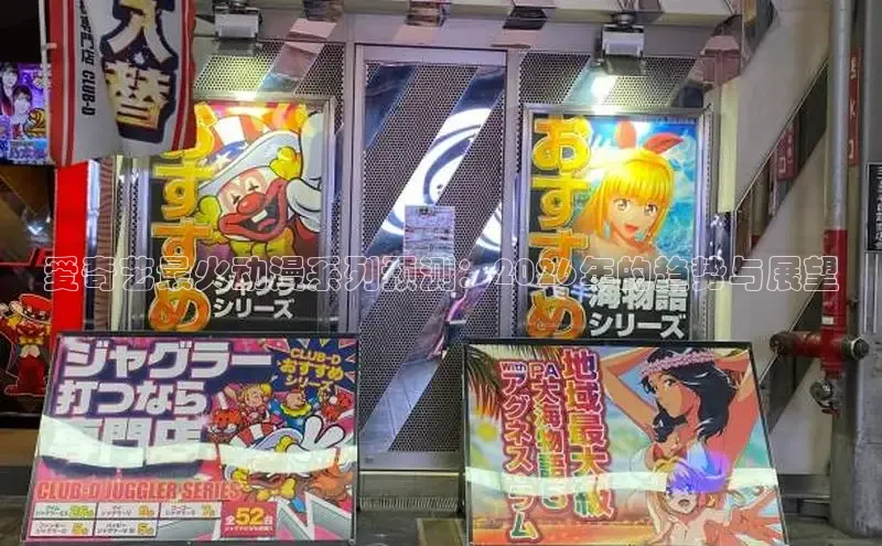 恒行3平台开号链接