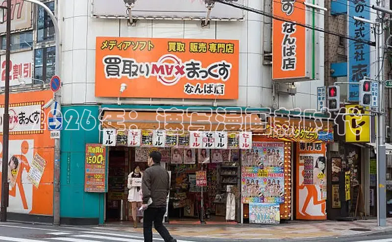恒行3官网
