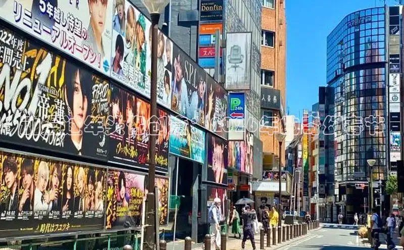 恒行3平台开号链接